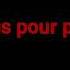 Anas En L Air FT Lyna Mahyem Paroles