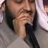 Allah Allah Mishary Alafasy Nasheeds