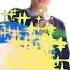 You Re Watching Disney Channel Jake Thomas 2014