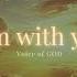 I AM WITH YOU GOD Promises Song Lyrics HOLY VOICE