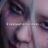Blackpink Pink Venom повний переклад на каналі Blackpink Pinkvenom