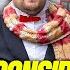 Mayor Corden 273