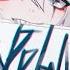 Nightcore Psycho NV