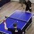 King Pong Shot