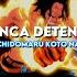 One Piece Opening 13 One Day Sub Español Romaji AMV