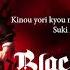 Black Clover OP 1 Full Song With Eng Sub Lyrics Haruka Mirai