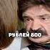 За сколько Shorts городок сериал юмор ржака приколы