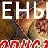 ТАРО МАЙ СРОЧНО ЧТО БУДЕТ СОБЫТИЯ НОВОСТИ И СОВЕТ