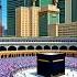 Madina Ringtone