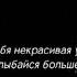 он идеален нахоя кавата токийскиемстители