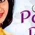 Top Superhit Songs Of Poonam Dhillon Evergreen Bollywood Melodies Video Jukebox