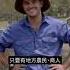 吃中共農產品會被赤化 我的學習筆記 Shorts