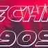 Techno 90s