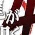 Yakuza 4 For Faith