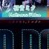 SWITCH MIX RAD DOGS Vivid BAD SQUAD Hatsune Miku