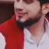 Serdar Annamyradow Lalik Gyz