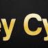 Miley Cyrus Mother S Daughter Karaoke Version