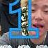 Brainrot Ball Game Everything Went Wrong At Once Tiktok Beatbox Brainrot