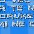 Djomla KS Feat Ellena DJ Roby Ljubomora Lyrics