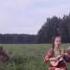 Cheremsha