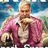 Far Cry 4 Music Outpost Suspence Recorded In Game