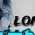 Urgent C Loneliness Dance Music Eurodance 90 Songs Hits Techno Europop Disco Mix Eurobeat