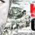 Kuzey Güney Soundtrack 4