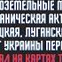 Таро прогноз Блиц от 18 02 2025 Ответы на вопросы подписчиков ЧАСТЬ 2