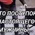 Добро добро позитив жизнь россия помощь ангел мир все как москва