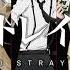 Bungou Stray Dogs Opening 2 Reason Living