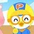 Pororo Ending Song Pororo English Ending Song Pororo The Little Penguin