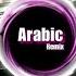 New Arabic Remix Song 2023 Tiktok Trending Song Bass Boosted Arabic Music Arabic Remix Song