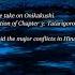 Let S Read Blind Higurashi Taraiwamashi Hen Part 1 Curse Discussion Shion Edition