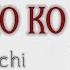 Lagu Jepang Akuma No Ko Ai Higuchi Lyrics Terjemahan