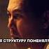 Переговоры в баня Shorts фильм кино сериал