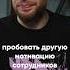 Как выйти из любого кризиса саморазвитие кризис