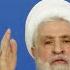 Hezbollah To Resume Attacks On Israel Big Warning In Video By Group Chief Direct Message To Trump