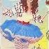 Shelley Duvall S Mother Goose Rock N Rhyme 1998 Lyrick Studios VHS Rip