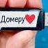 My Girlfriend S Hater Sent Me A USB Stick