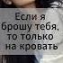 Пятьдесят оттенков серого