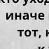 Цитаты психиатра Карла Густава Юнга Мудрые мысли