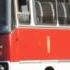 Sound Ikarus 250 59 Des OBVB