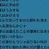 Suzume No Tojimari Suzume Theme Song