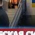 Зеленский срочно сорвался в Киев Суд отменил решение президента