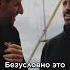 Самая маленькая страна в мире