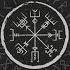 Viking War Drums