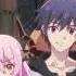 Yuusha Yamemasu Op