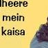 Dil Ne Kaha Lyrics Jassi Gill Asees Kaur Panga Jassi Gill Kangana Ranaut
