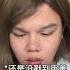 谁懂 怼脸拍就是方圆脸拍照的统治区 方圆脸 拍照 反差 内容太过真实