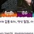 Stray Kids ITEM Slowed Down Straykids